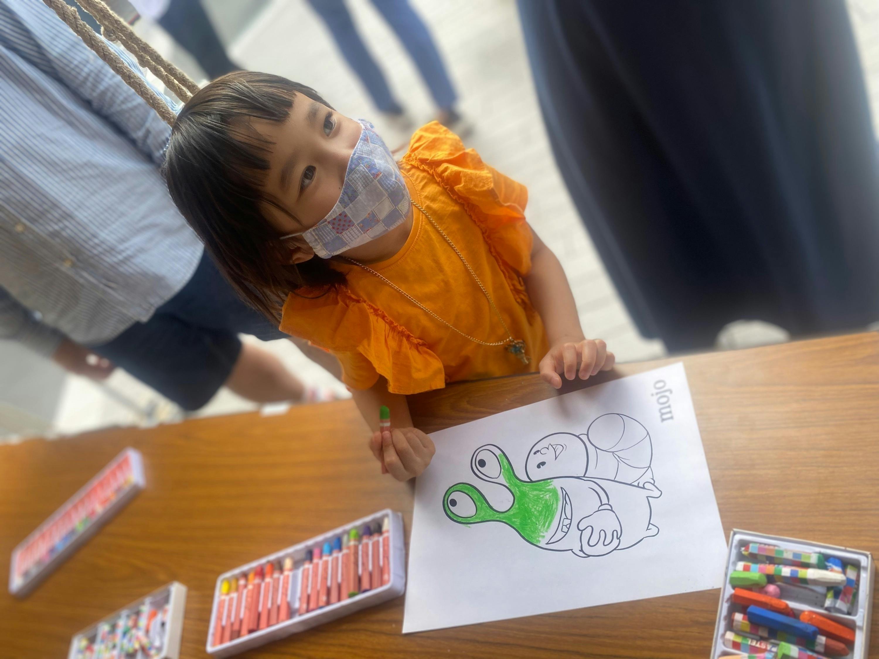 2番目のメイン画像