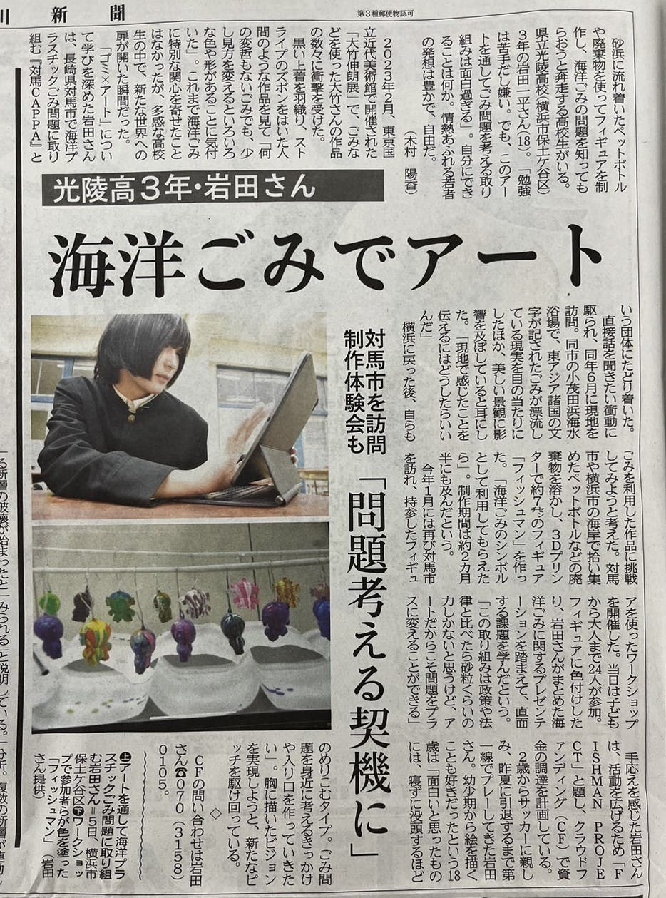 5番目のメイン画像