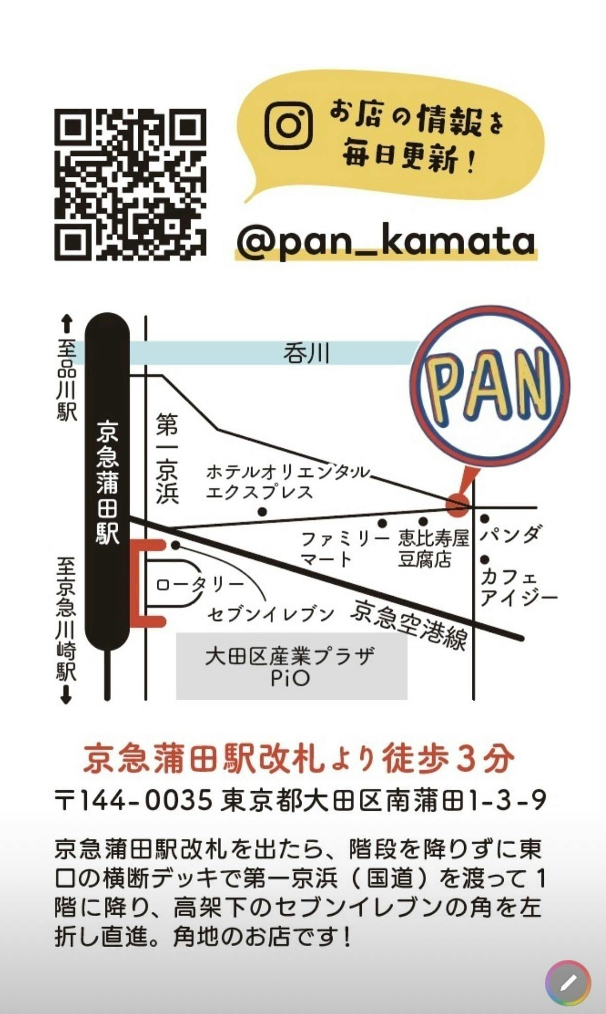 4番目のメイン画像