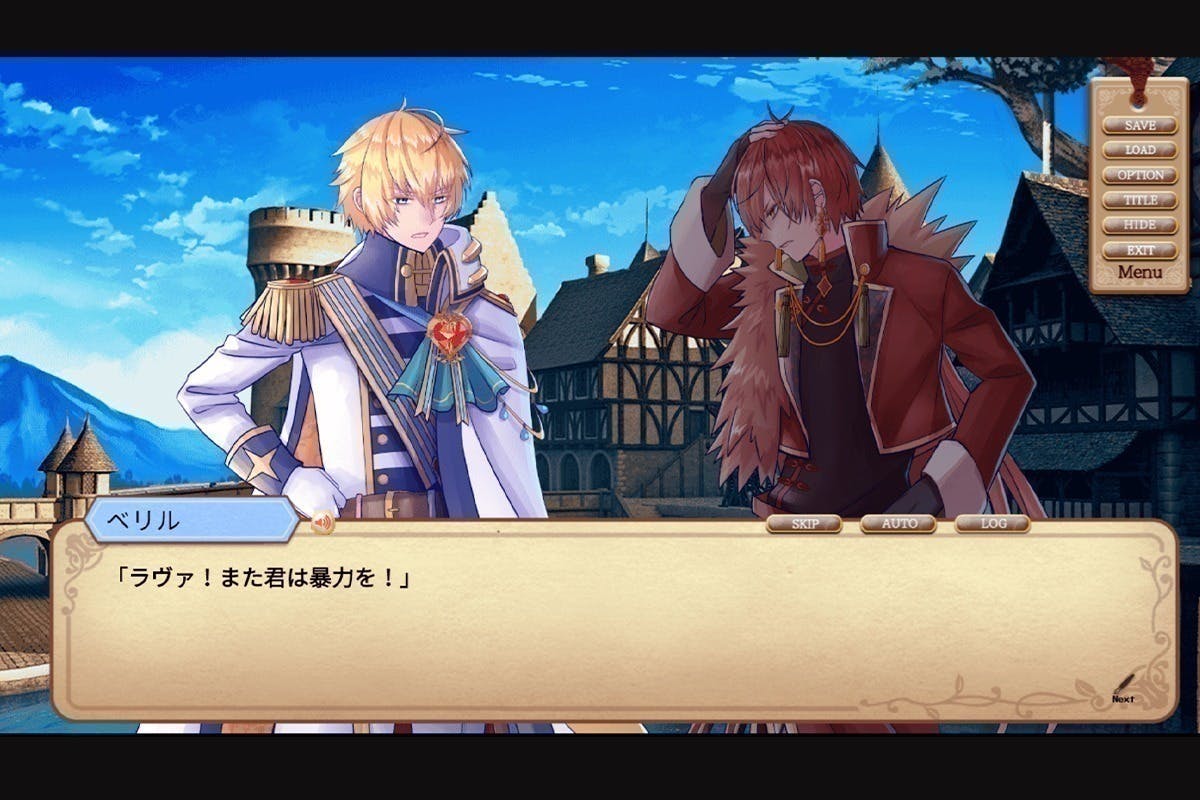 3番目のメイン画像