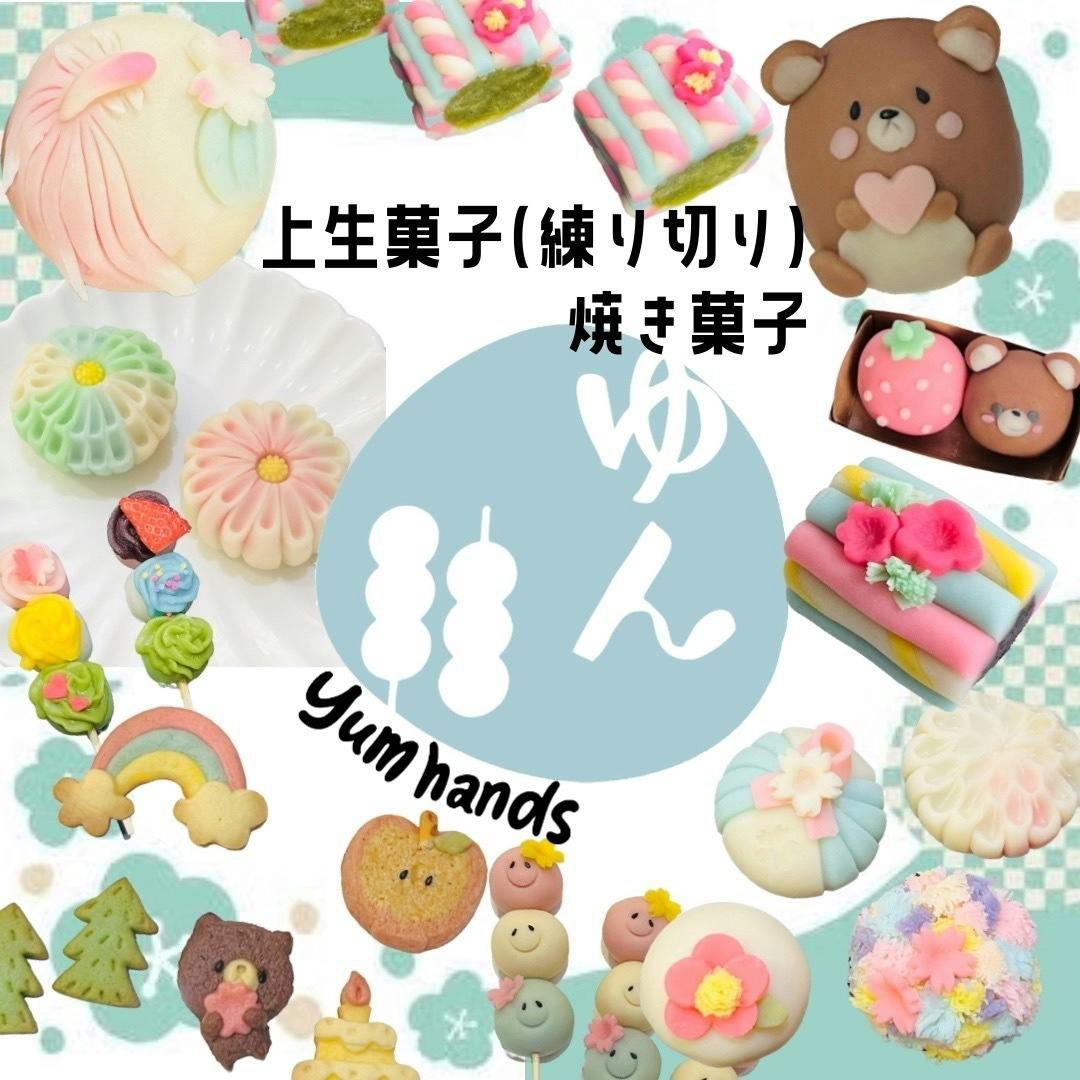 3番目のメイン画像