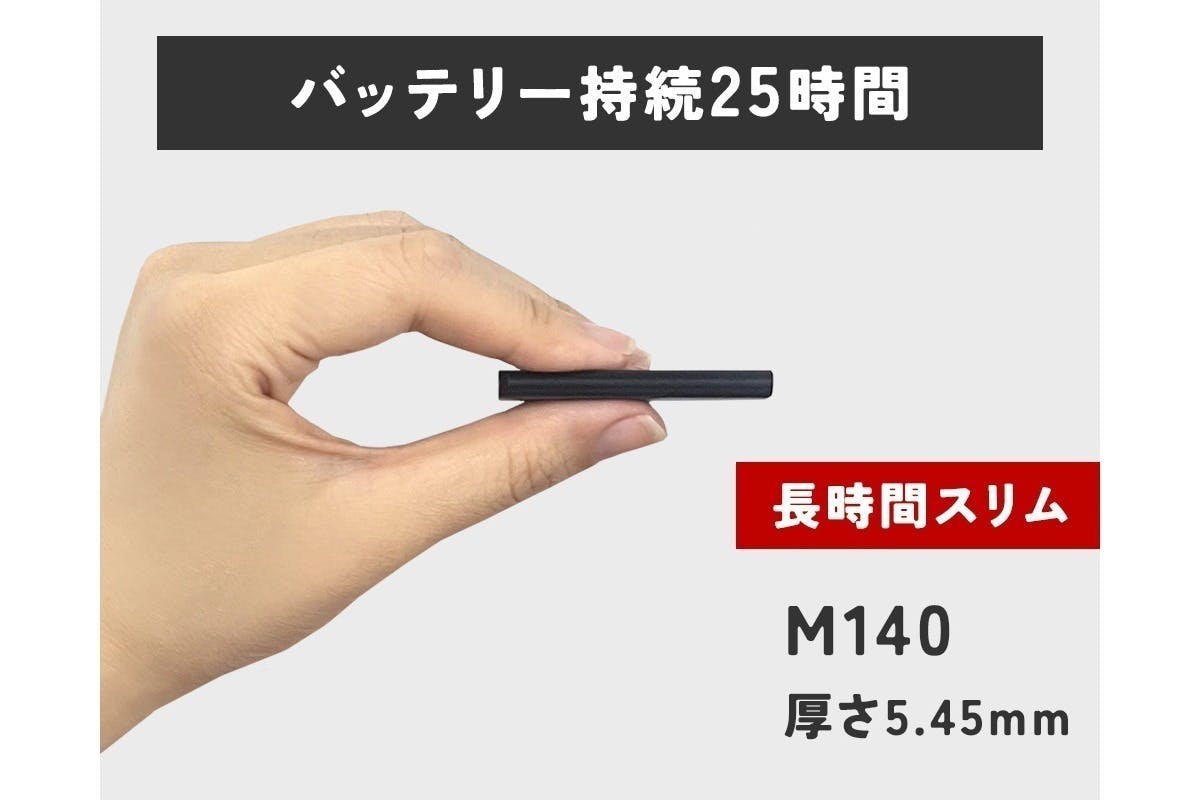 5番目のメイン画像