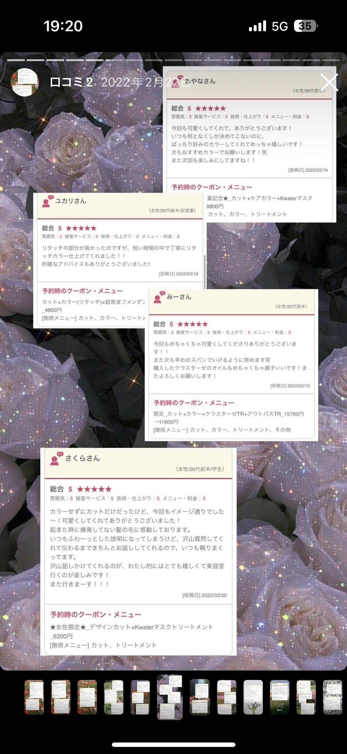 4番目のメイン画像