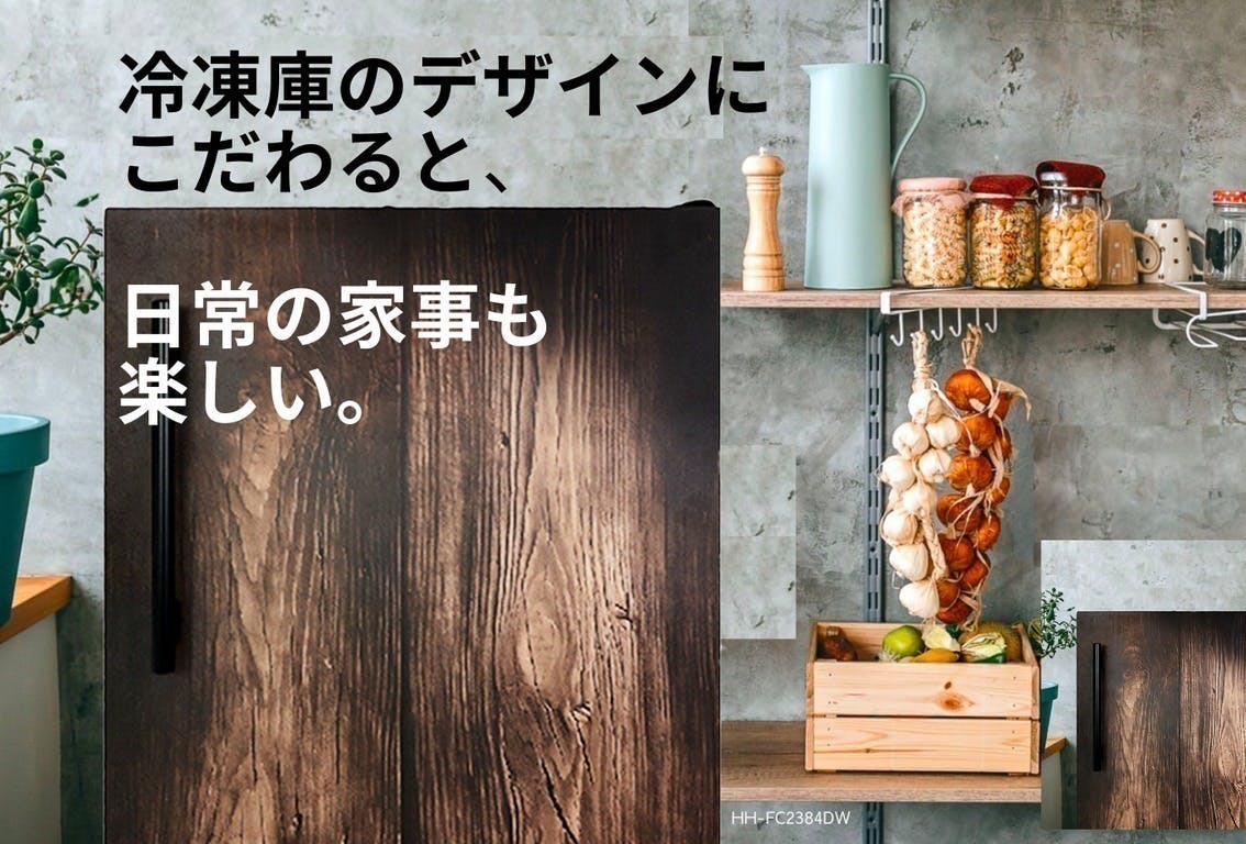 2番目のメイン画像