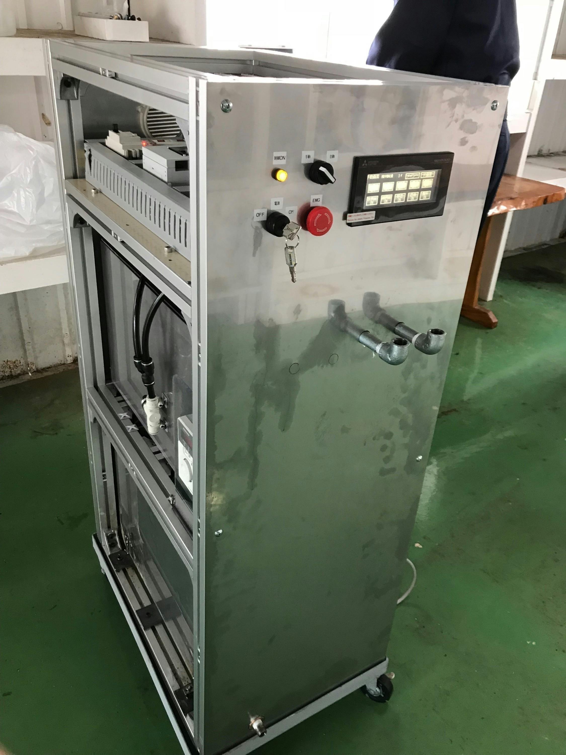 3番目のメイン画像