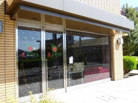 4番目のメイン画像