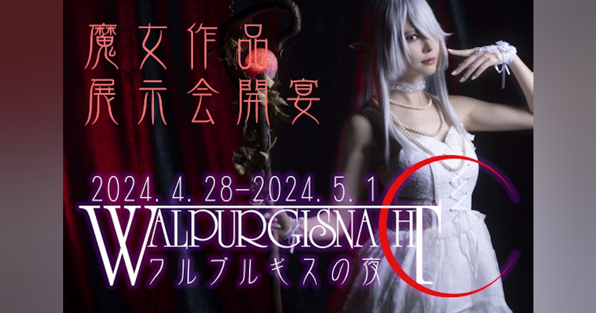 08a00740-ed31-44e0-ab1d- 08a00740-ed31-44e0-ab1d-