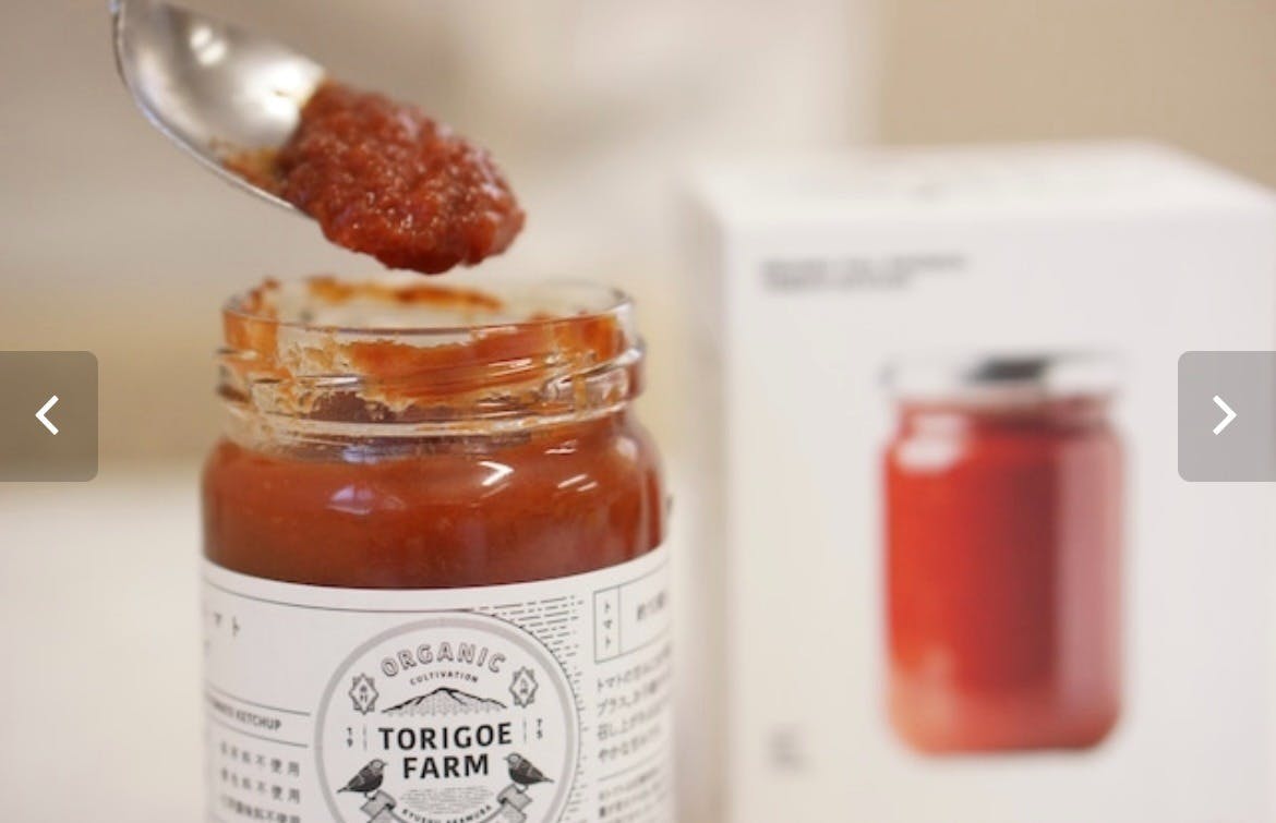 5番目のメイン画像