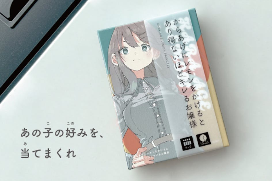 言わんのバカクイズ② (カードゲーム) 言わんのバカクイズ② (カードゲーム) 言わんのバカクイズ② (カード