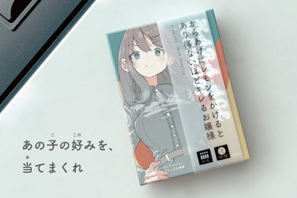 1番目のメイン画像