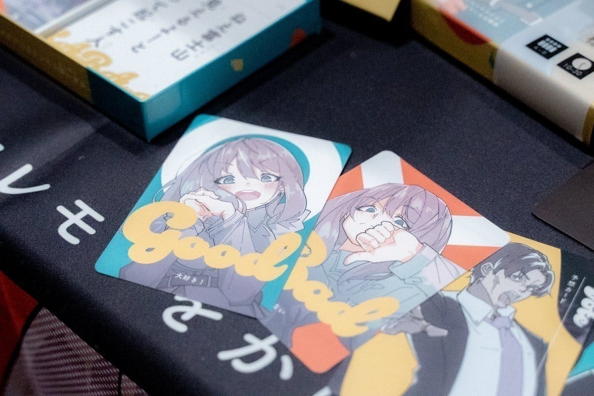 3番目のメイン画像