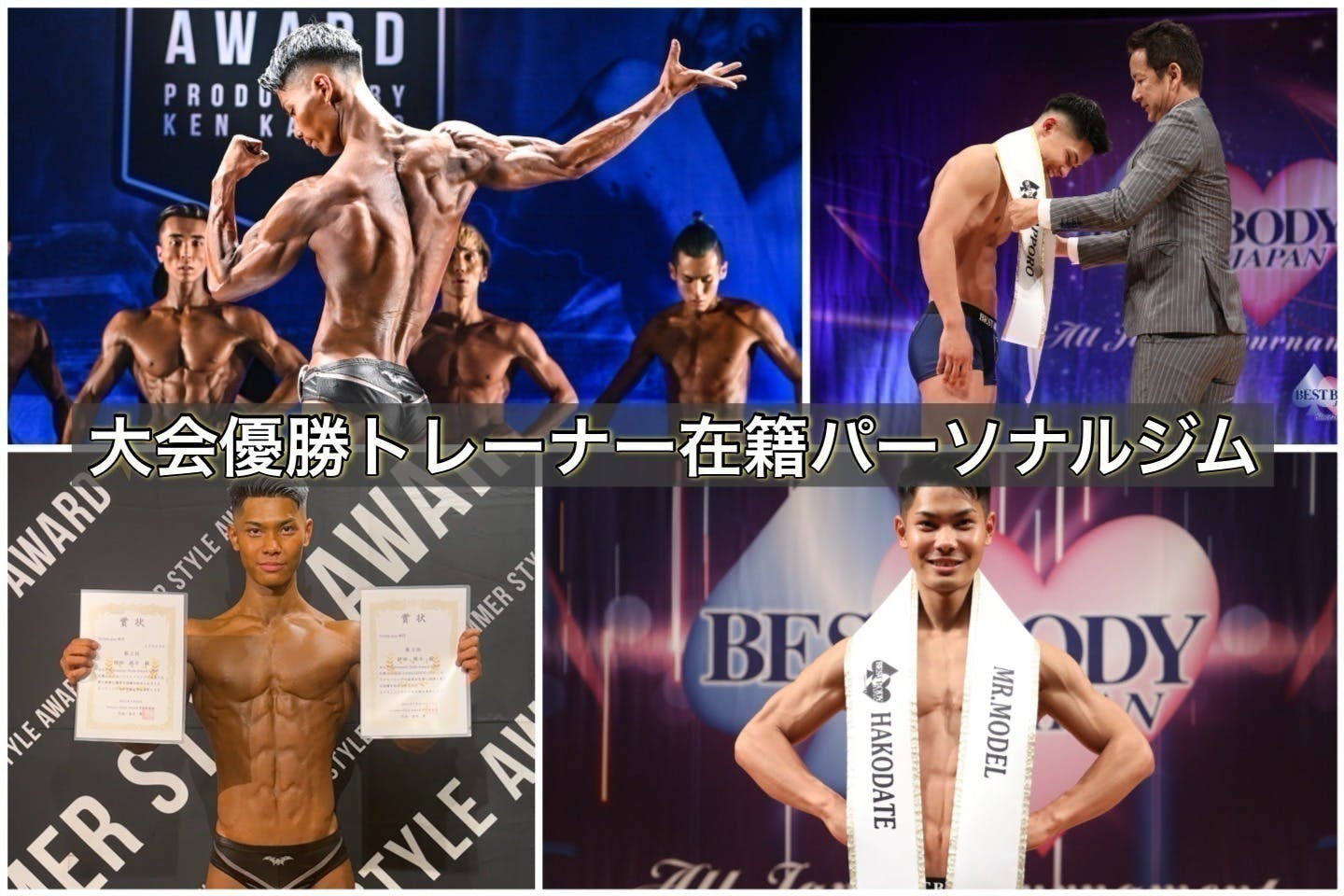 3番目のメイン画像