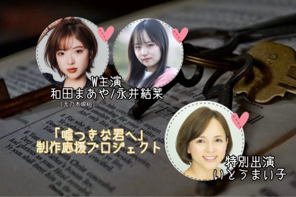 1番目のメイン画像