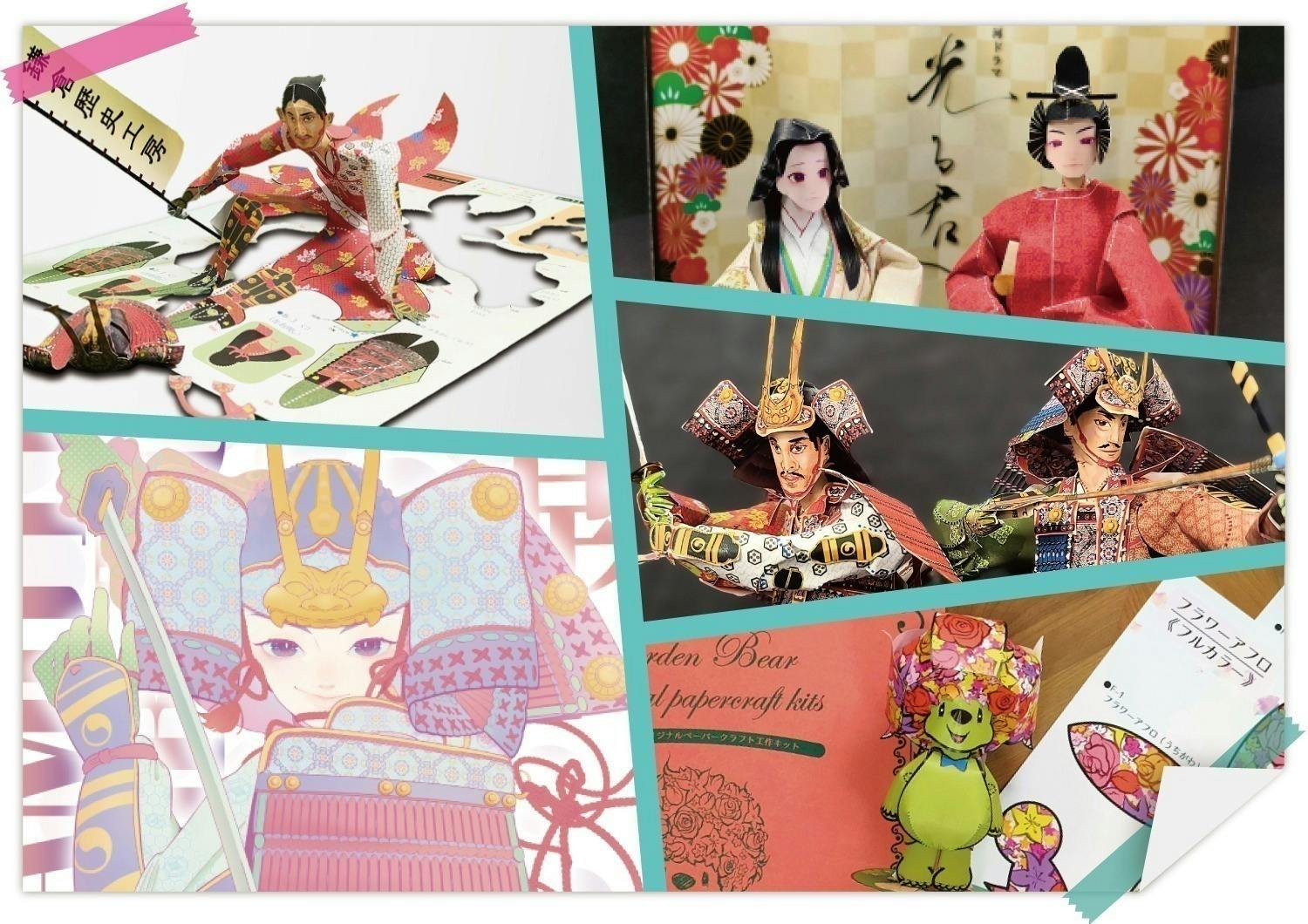 2番目のメイン画像