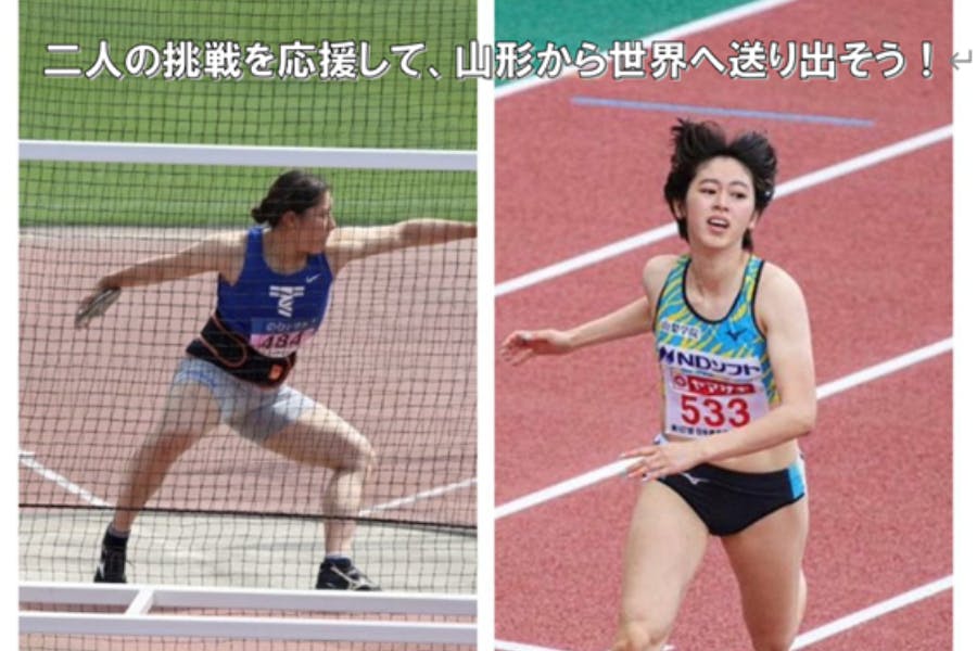 1番目のメイン画像