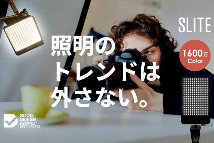 1番目のメイン画像