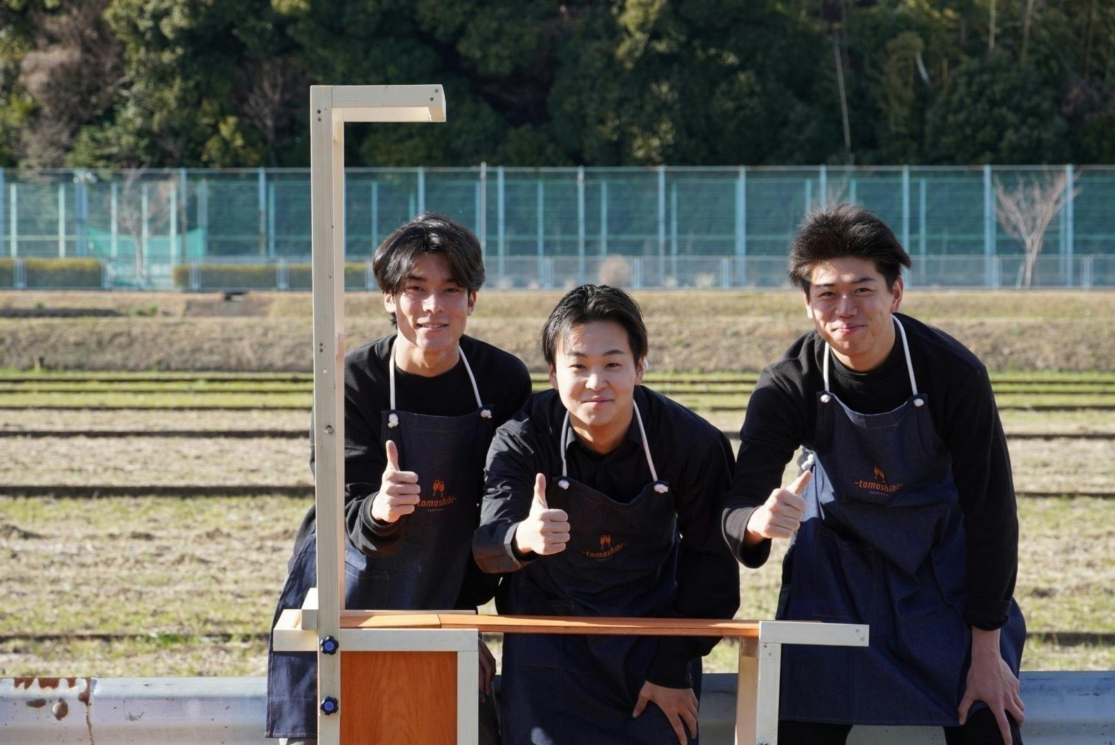 5番目のメイン画像