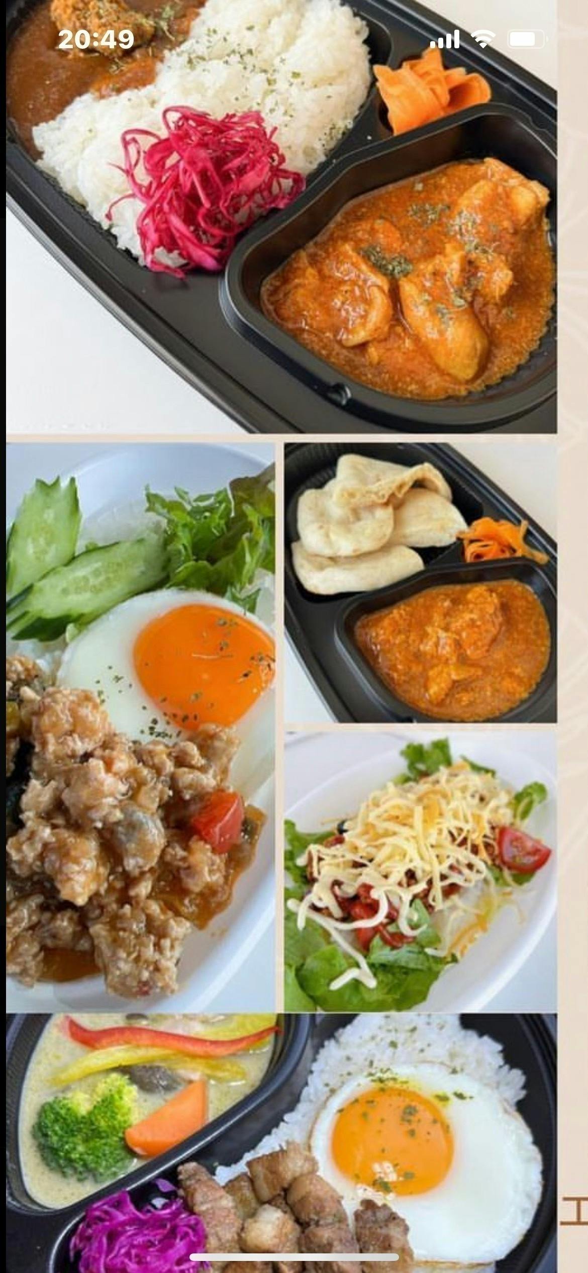 2番目のメイン画像