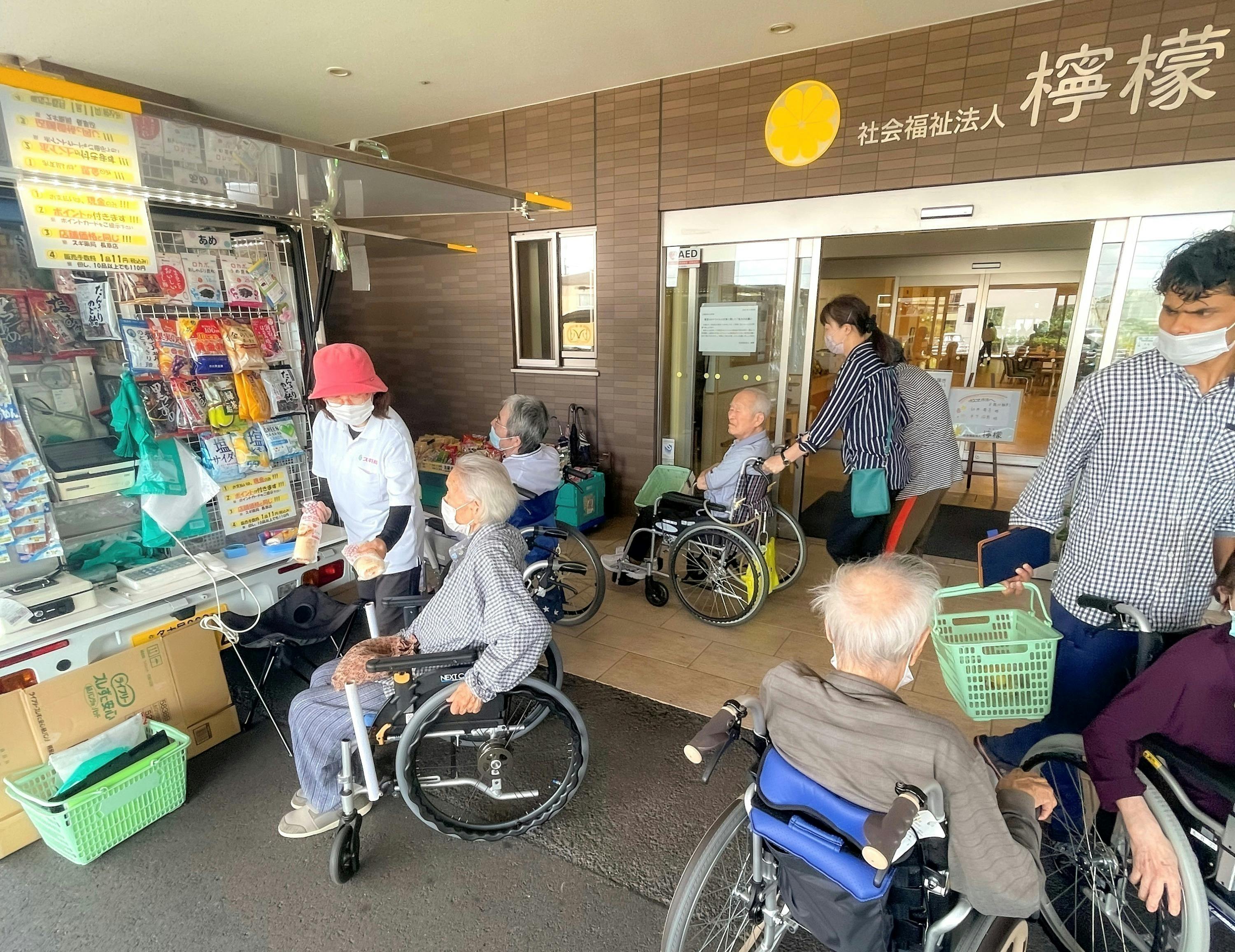 5番目のメイン画像