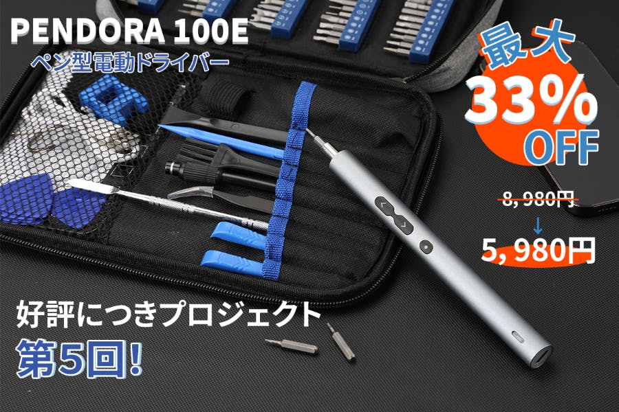 1番目のメイン画像