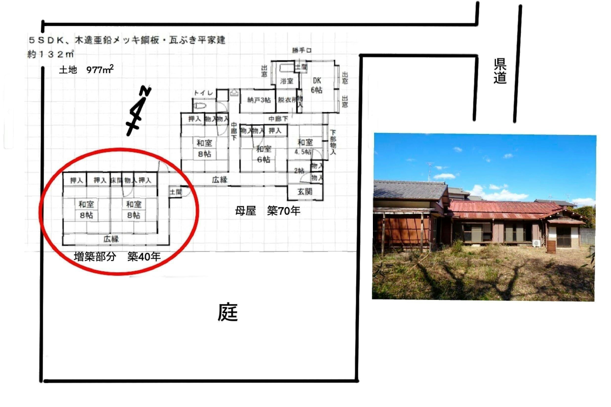 3番目のメイン画像