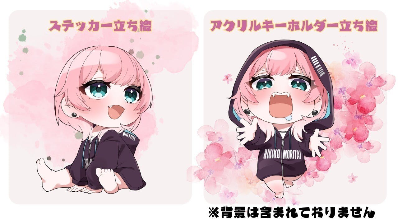 3番目のメイン画像