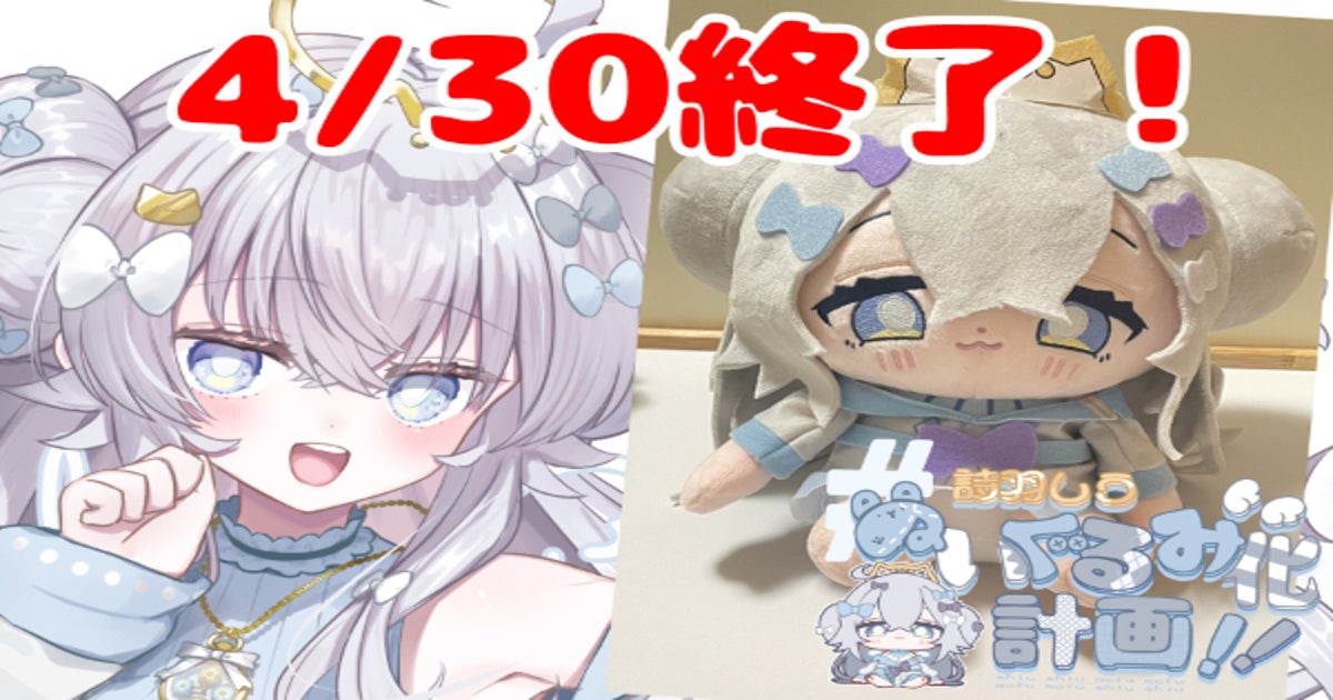 b0b90f61-1d66-498a-9b7d-