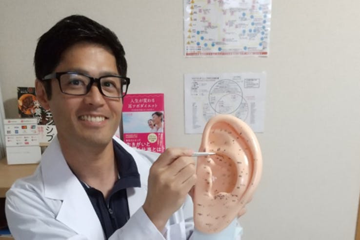 1番目のメイン画像