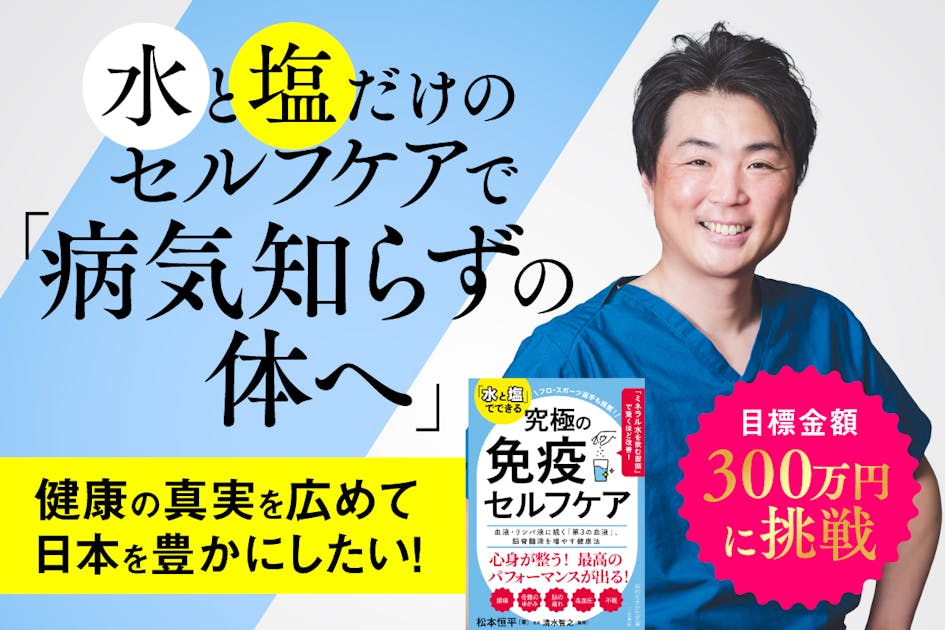 ac390450-81d8-4f37-a161-