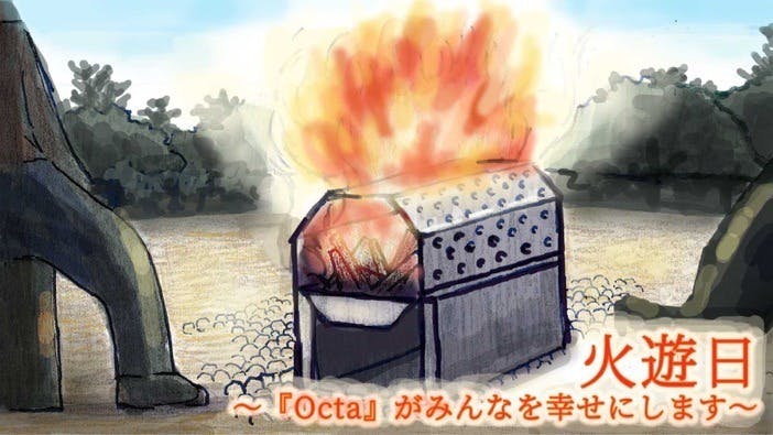 5番目のメイン画像