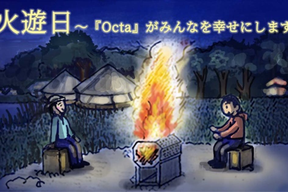 6d0c6aec-c2a0-4cd6-ab04-