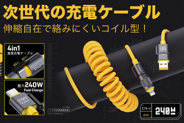 1番目のメイン画像