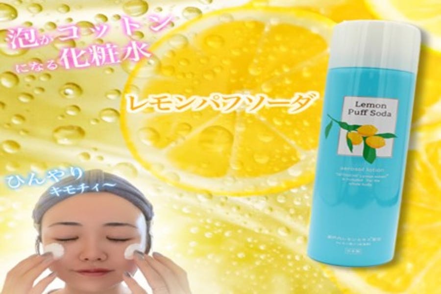 1番目のメイン画像