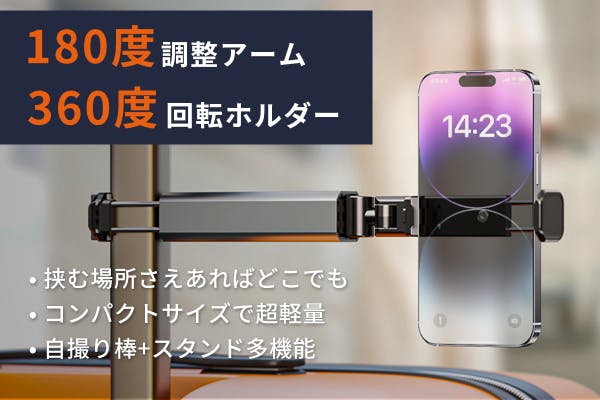 1番目のメイン画像