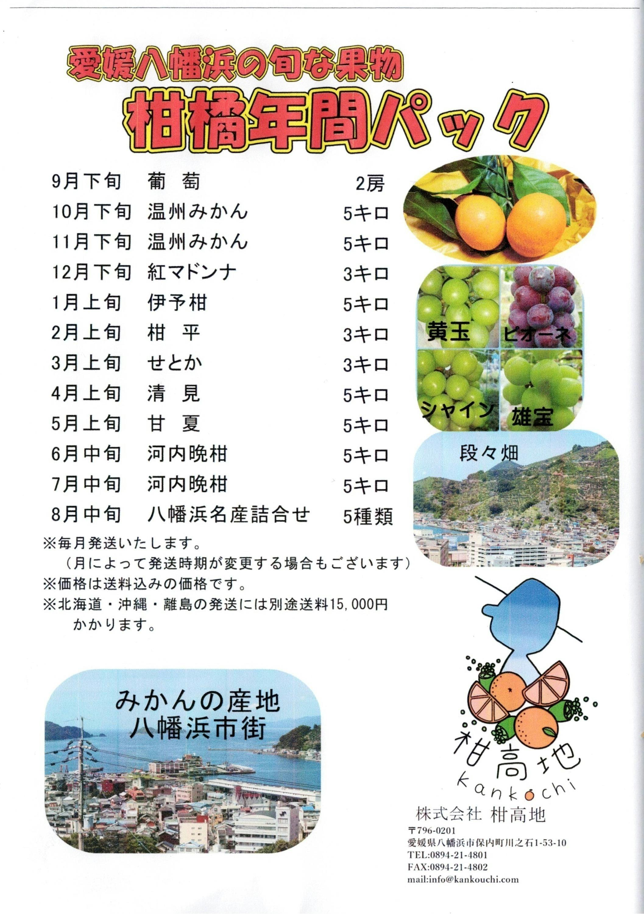 4番目のメイン画像