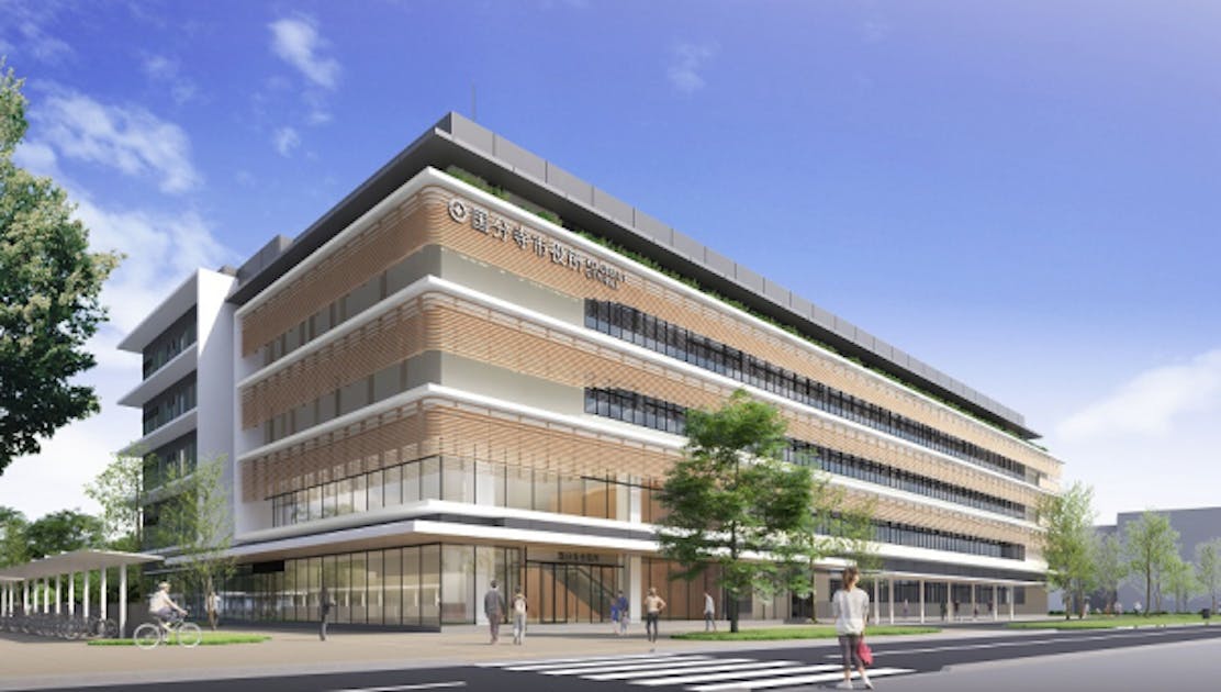 国分寺市新庁舎建設クラウドファンディング