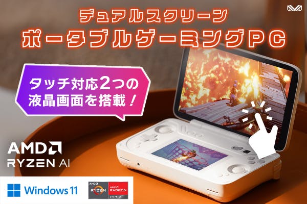 1番目のメイン画像