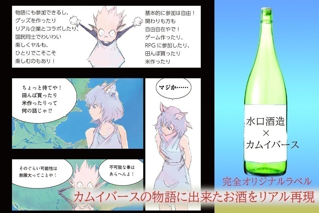 2番目のメイン画像