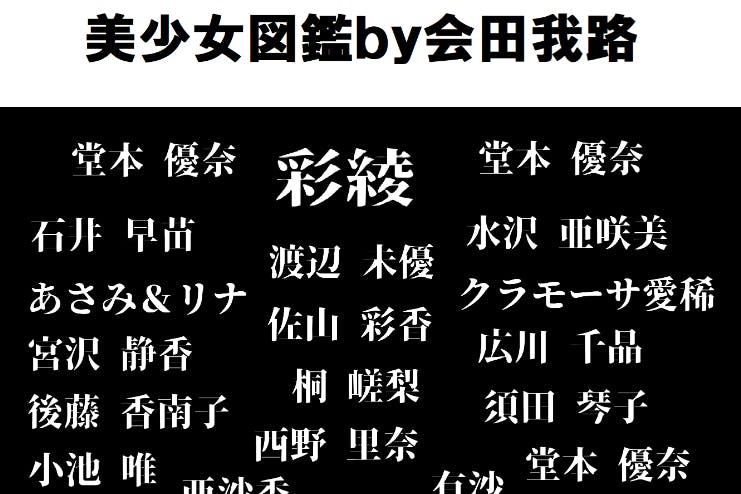 1番目のメイン画像