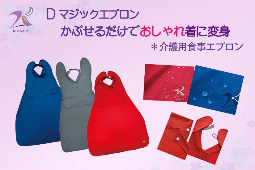 1番目のメイン画像