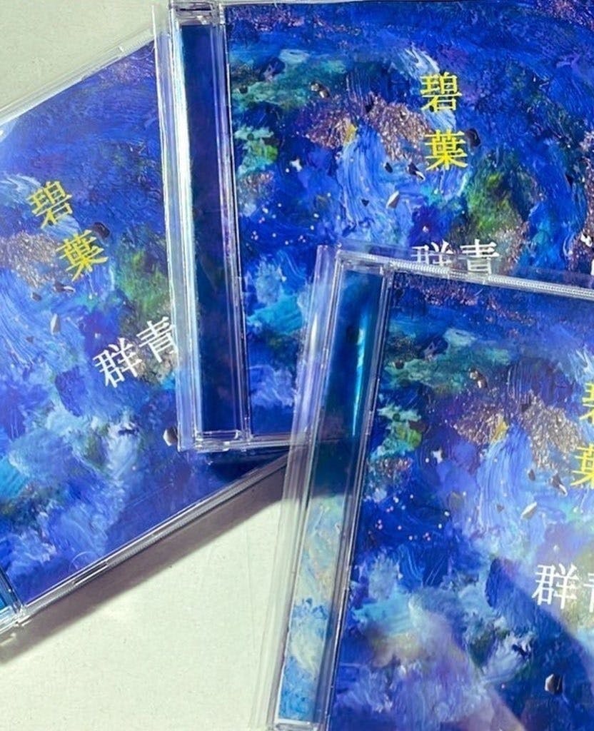 2番目のメイン画像