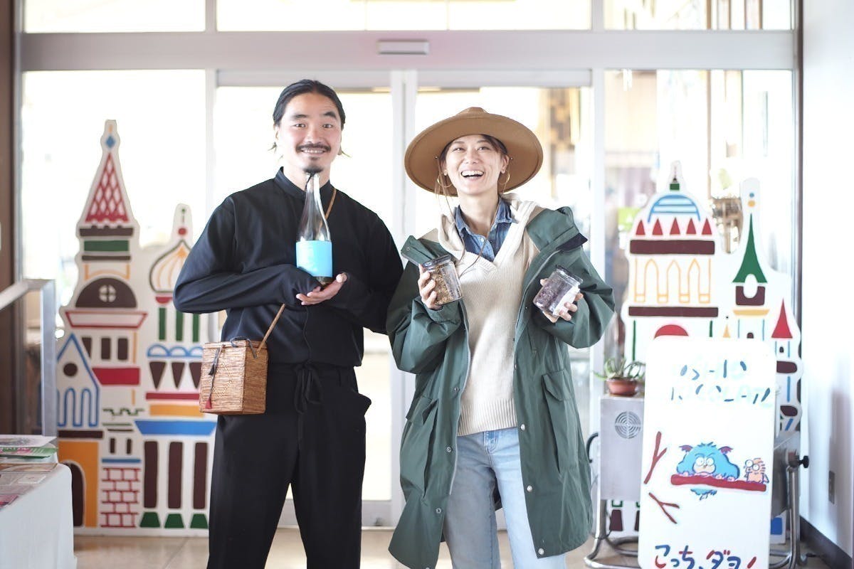 5番目のメイン画像