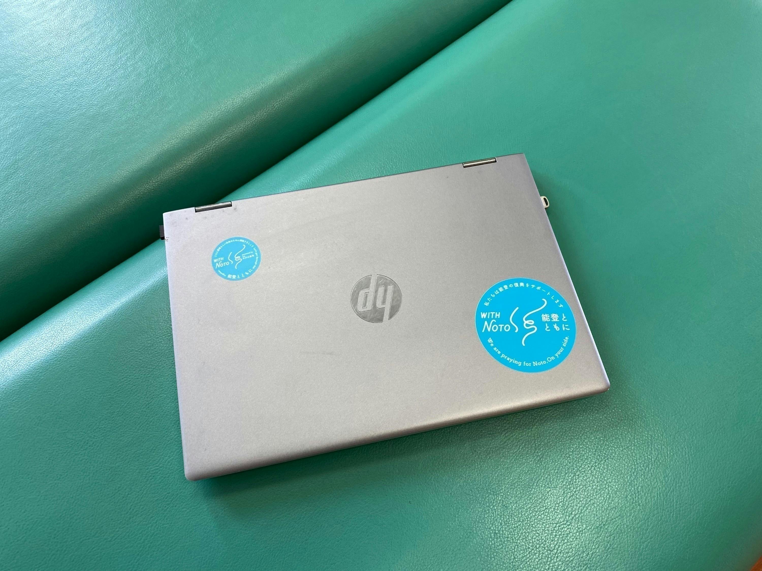 2番目のメイン画像