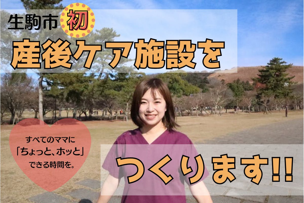 1番目のメイン画像