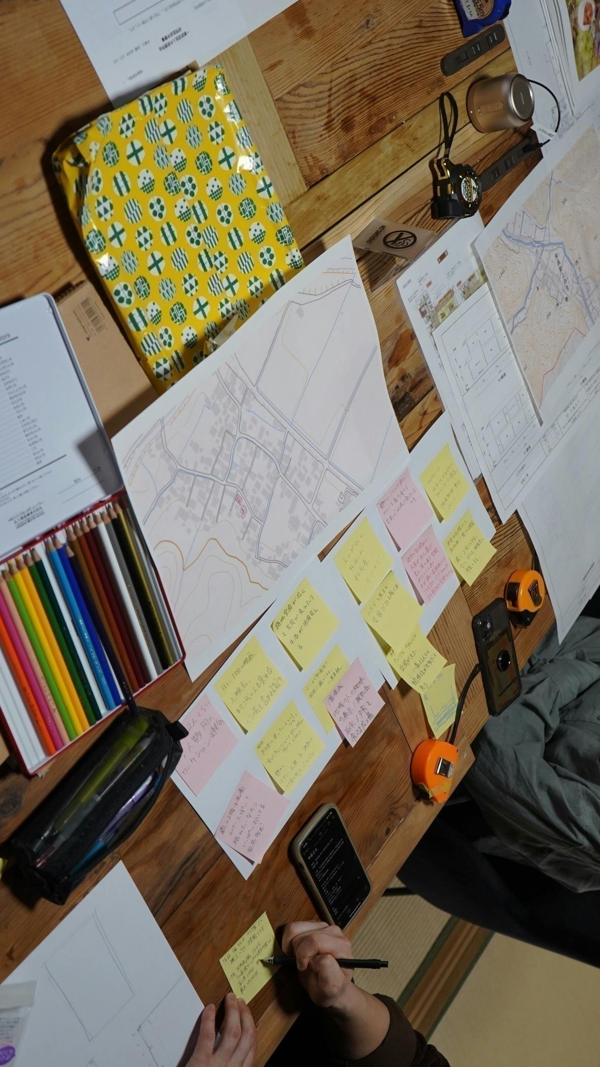 5番目のメイン画像