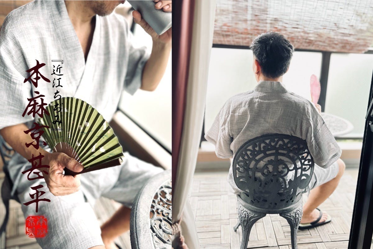 2番目のメイン画像