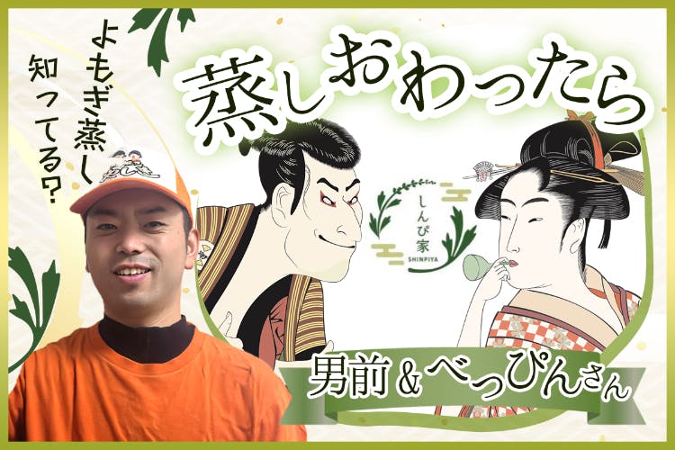 1番目のメイン画像