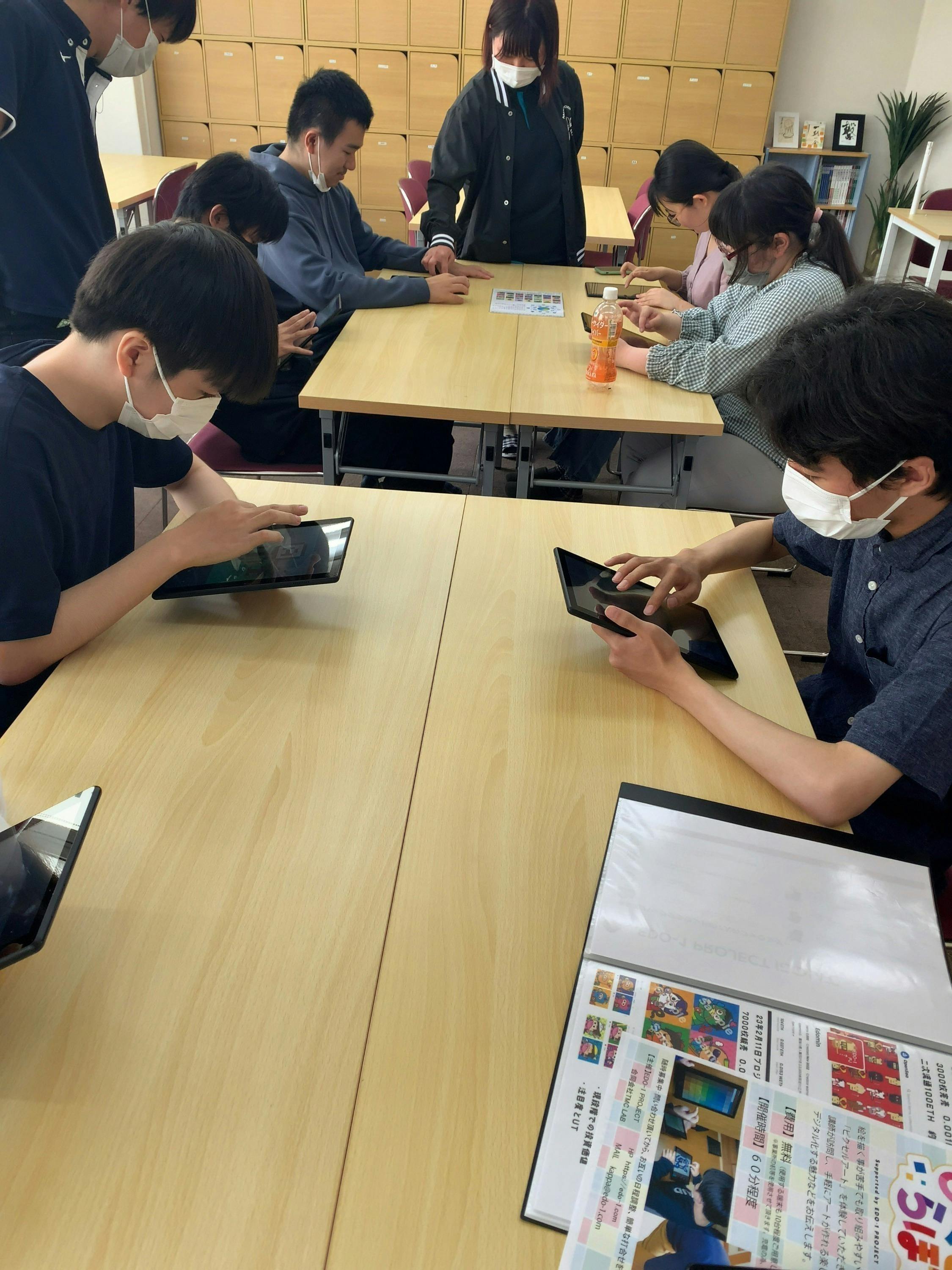 4番目のメイン画像