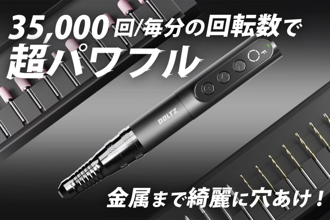 1番目のメイン画像