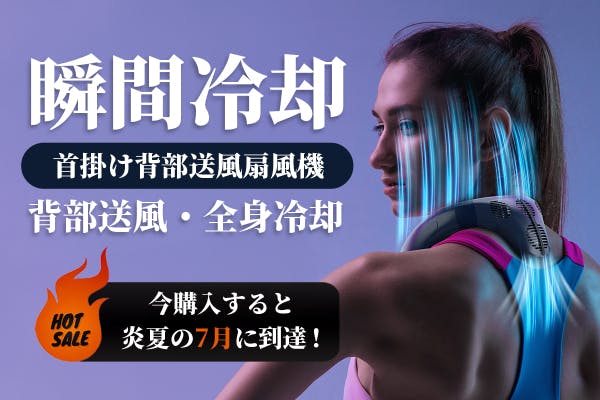 1番目のメイン画像